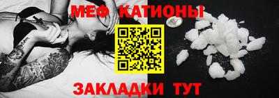 тгк Свободный