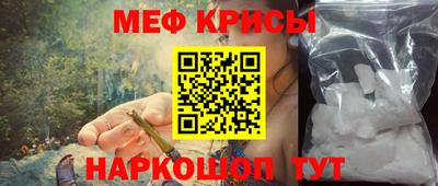 тгк Свободный
