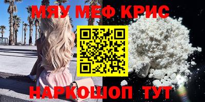 твердый Севастополь