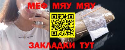 твердый Севастополь