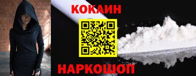 твердый Севастополь