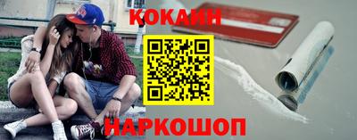 твердый Севастополь