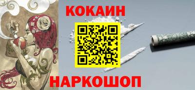 твердый Севастополь
