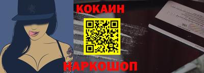 амфетамин Северобайкальск