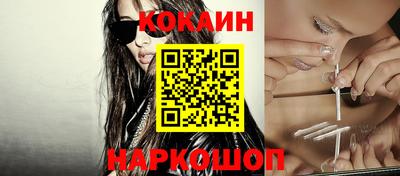 амфетамин Северобайкальск