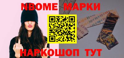 амфетамин Северобайкальск