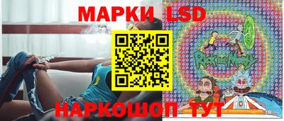 твердый Севастополь