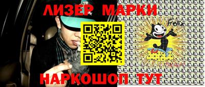 амфетамин Северобайкальск