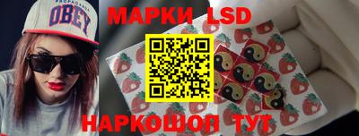 твердый Севастополь