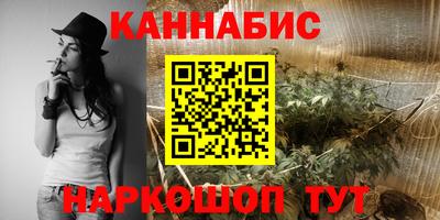 тгк Свободный
