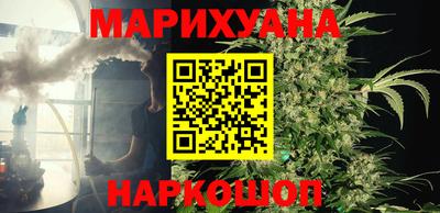 амфетамин Северобайкальск
