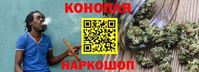 тгк Свободный