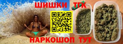 амфетамин Северобайкальск