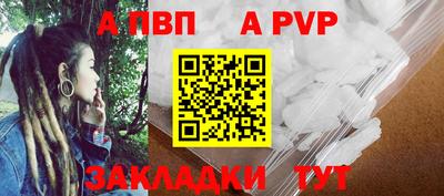 амфетамин Северобайкальск