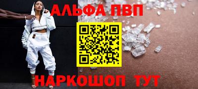 тгк Свободный