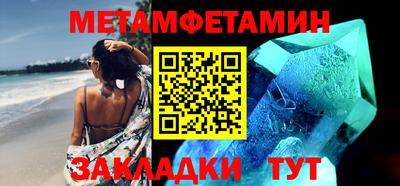 тгк Свободный