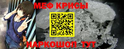 твердый Севастополь