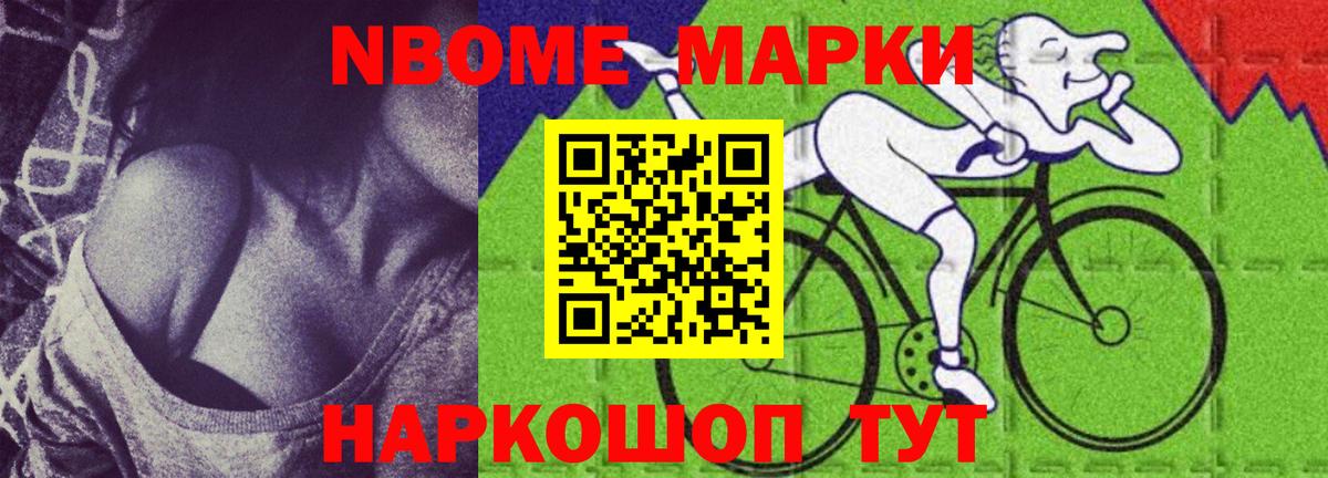 ОМГ ОМГ   ЛСД экстази ecstasy  ЛСД экстази  Новодвинск  Вход с VPN  LSD-25 экстази ecstasy 